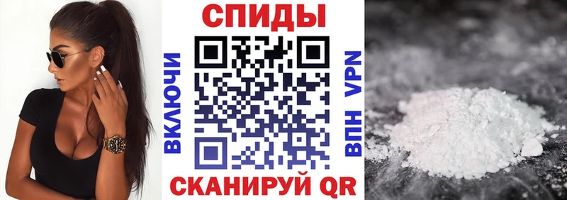 Amphetamine 98%  Геленджик 
