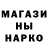 Конопля Ganja TENGE 101