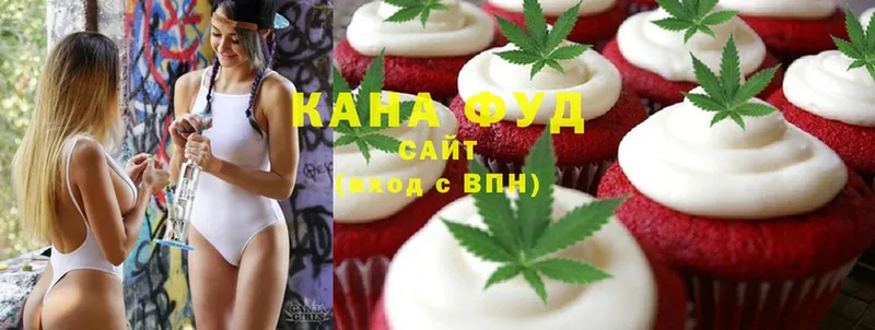 где купить наркоту  Геленджик  Canna-Cookies марихуана 