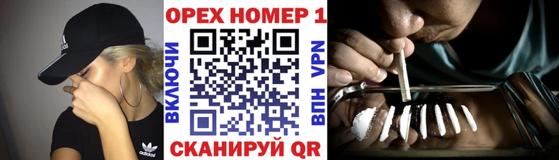 COCAIN VHQ  купить закладку  Геленджик 