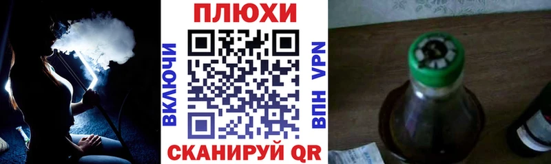 ГАШИШ ice o lator  кракен сайт  Геленджик 