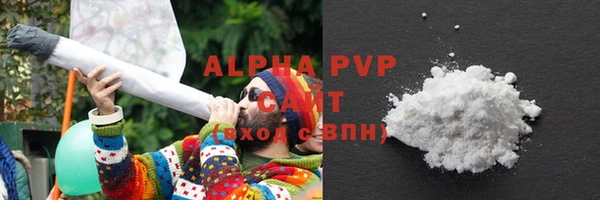 кристаллы Наволоки