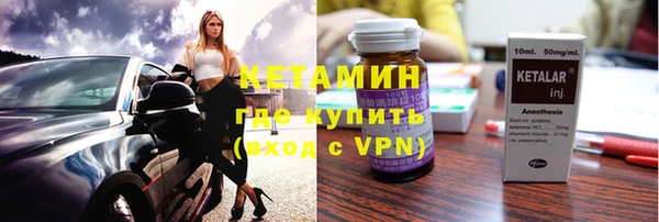 синтетический гашиш Навашино