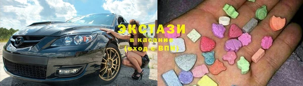 синтетический гашиш Навашино