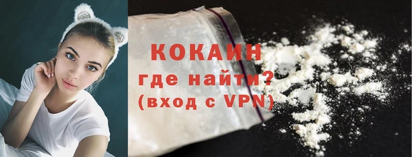 синтетический гашиш Навашино