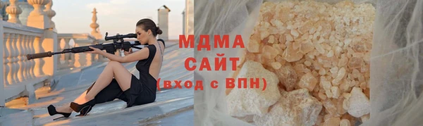 тгк Аксай