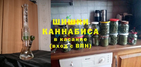 кристаллы Наволоки