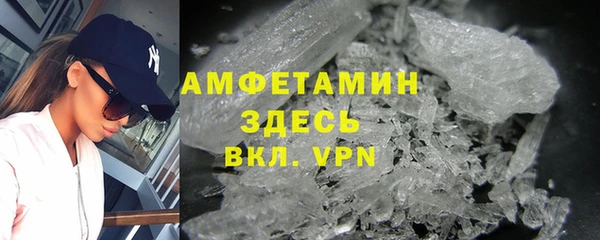синтетический гашиш Навашино