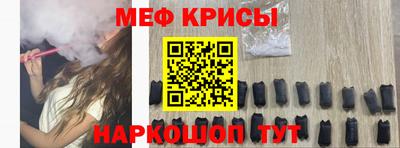 героин Комсомольск-на-Амуре