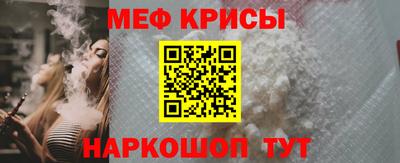 кокаин VHQ Коммунар