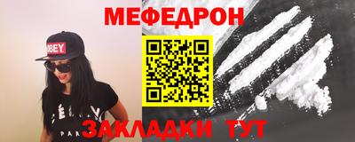 героин Комсомольск-на-Амуре