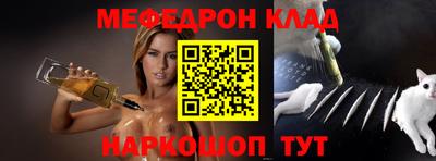 кокаин VHQ Коммунар