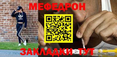 кокаин VHQ Коммунар