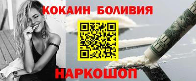 мдма Конаково