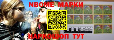 кокаин VHQ Коммунар