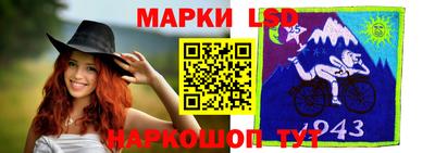 мдма Конаково