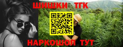 кокаин VHQ Коммунар