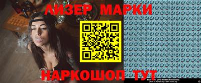 кокаин VHQ Коммунар