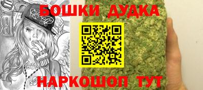 мдма Конаково