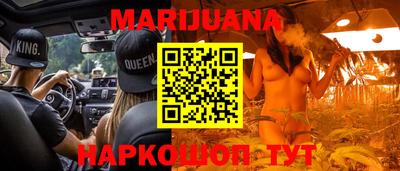 кокаин VHQ Коммунар
