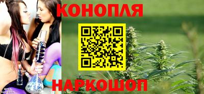 героин Комсомольск-на-Амуре
