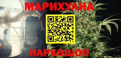 кокаин VHQ Коммунар
