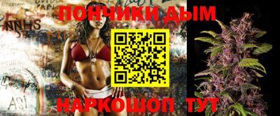 героин Комсомольск-на-Амуре