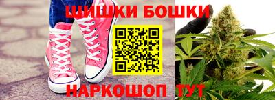 кокаин VHQ Коммунар