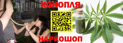 мдма Конаково
