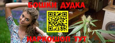 мдма Конаково