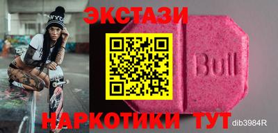 мдма Конаково