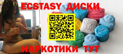 мдма Конаково