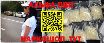 кокаин VHQ Коммунар