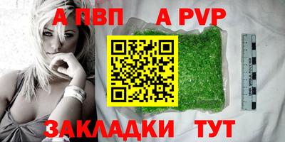 кокаин VHQ Коммунар