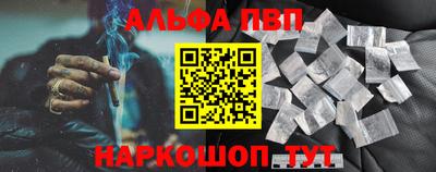 кокаин VHQ Коммунар