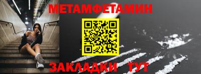 кокаин VHQ Коммунар