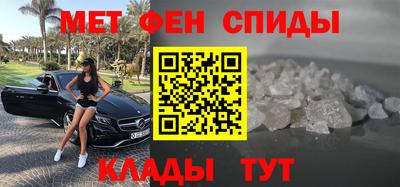 героин Комсомольск-на-Амуре