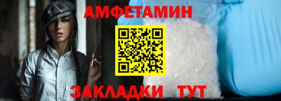 мдма Конаково