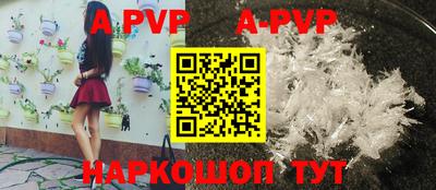 кокаин VHQ Коммунар