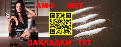 кокаин VHQ Коммунар