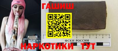 мдма Конаково