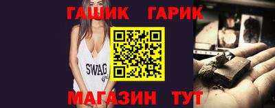 кокаин VHQ Коммунар
