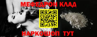 кокаин VHQ Коммунар