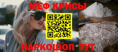 героин Комсомольск-на-Амуре